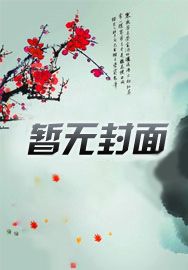 穿越晨光里